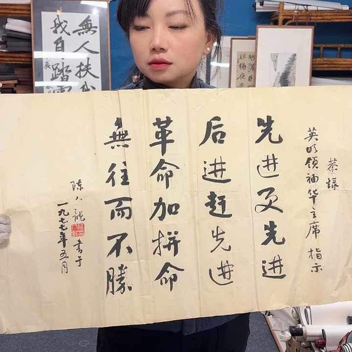 国画g****7手绘作品037