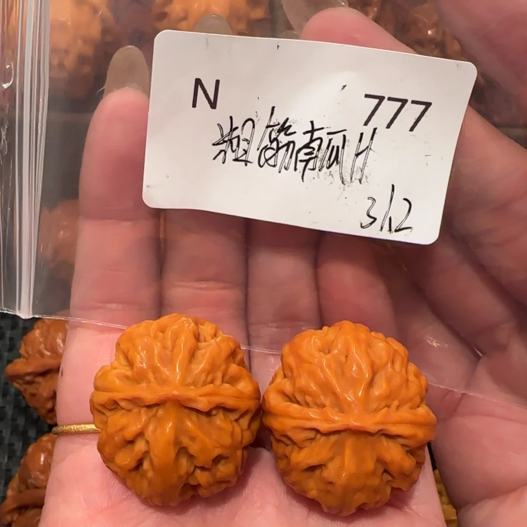 桃核吊坠暗**者粗筋南瓜手捻31精品