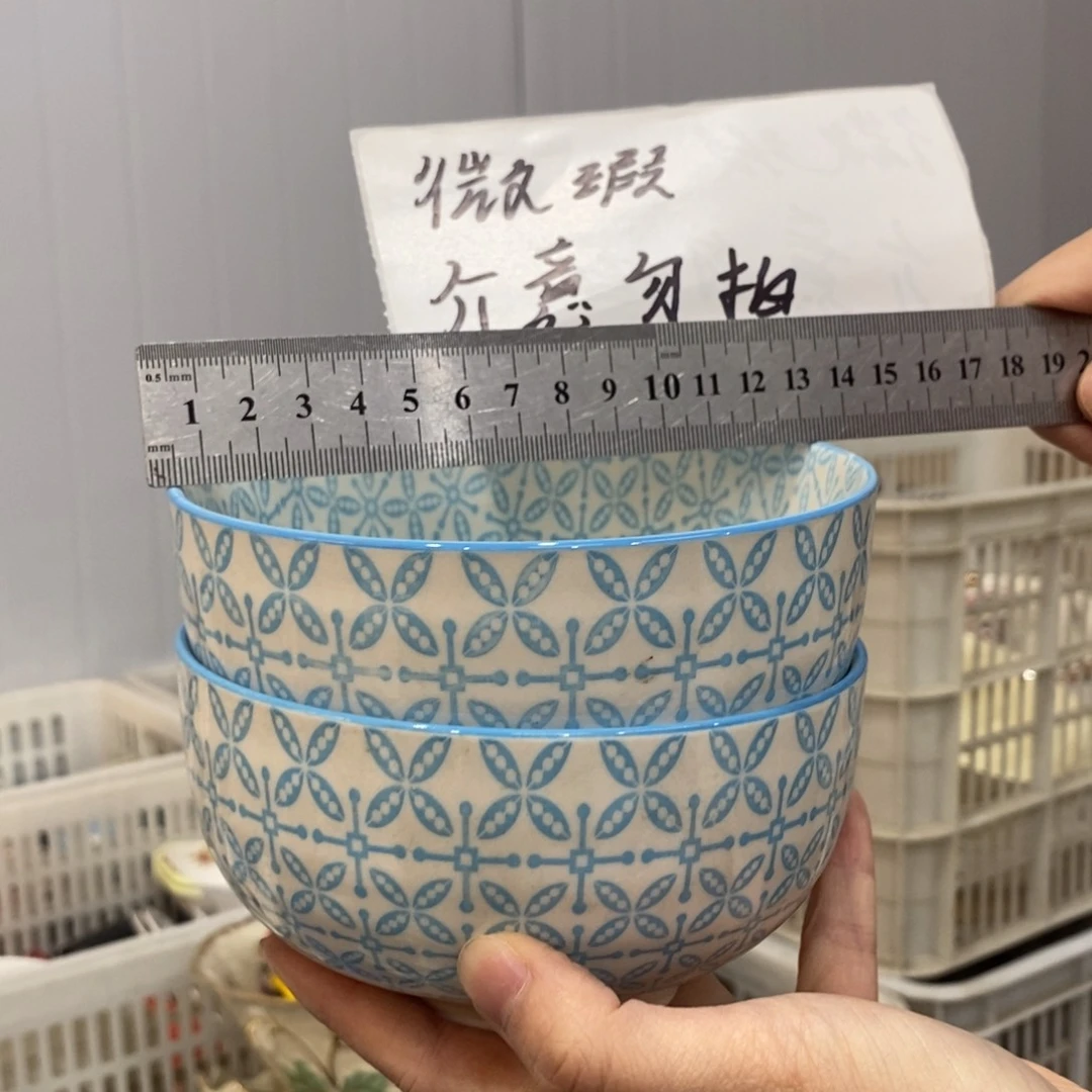 陶瓷陶瓷陶瓷陶瓷