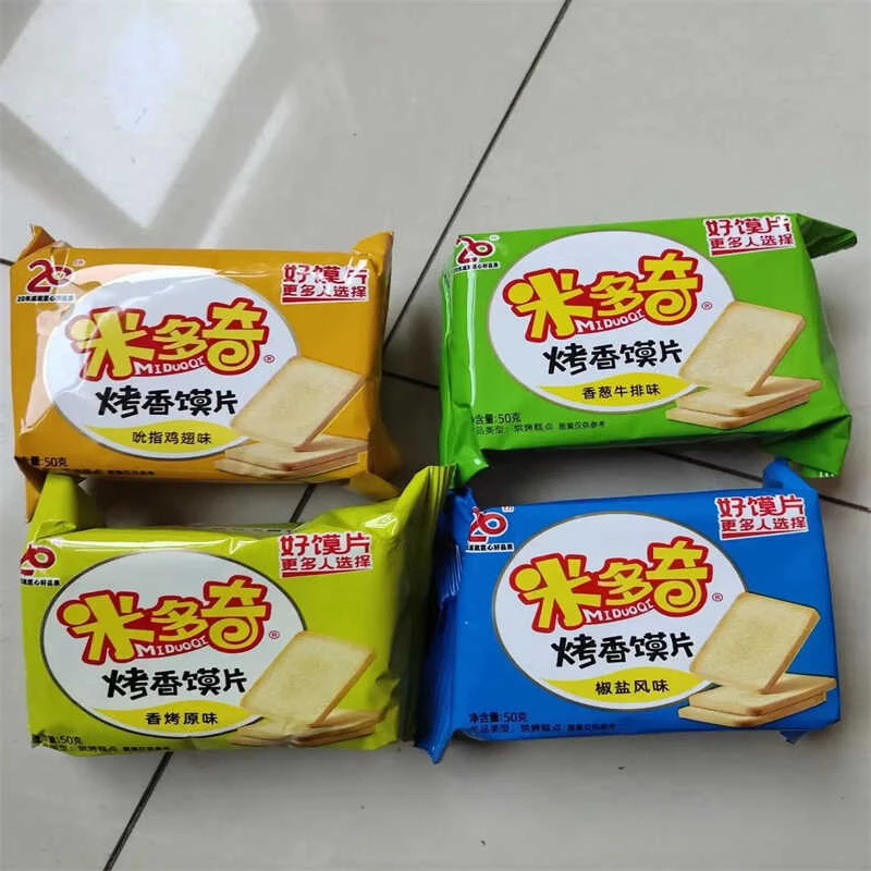 米多奇烤香馍片50g多口味整箱 早餐香脆烤馒头片饼干批发零食