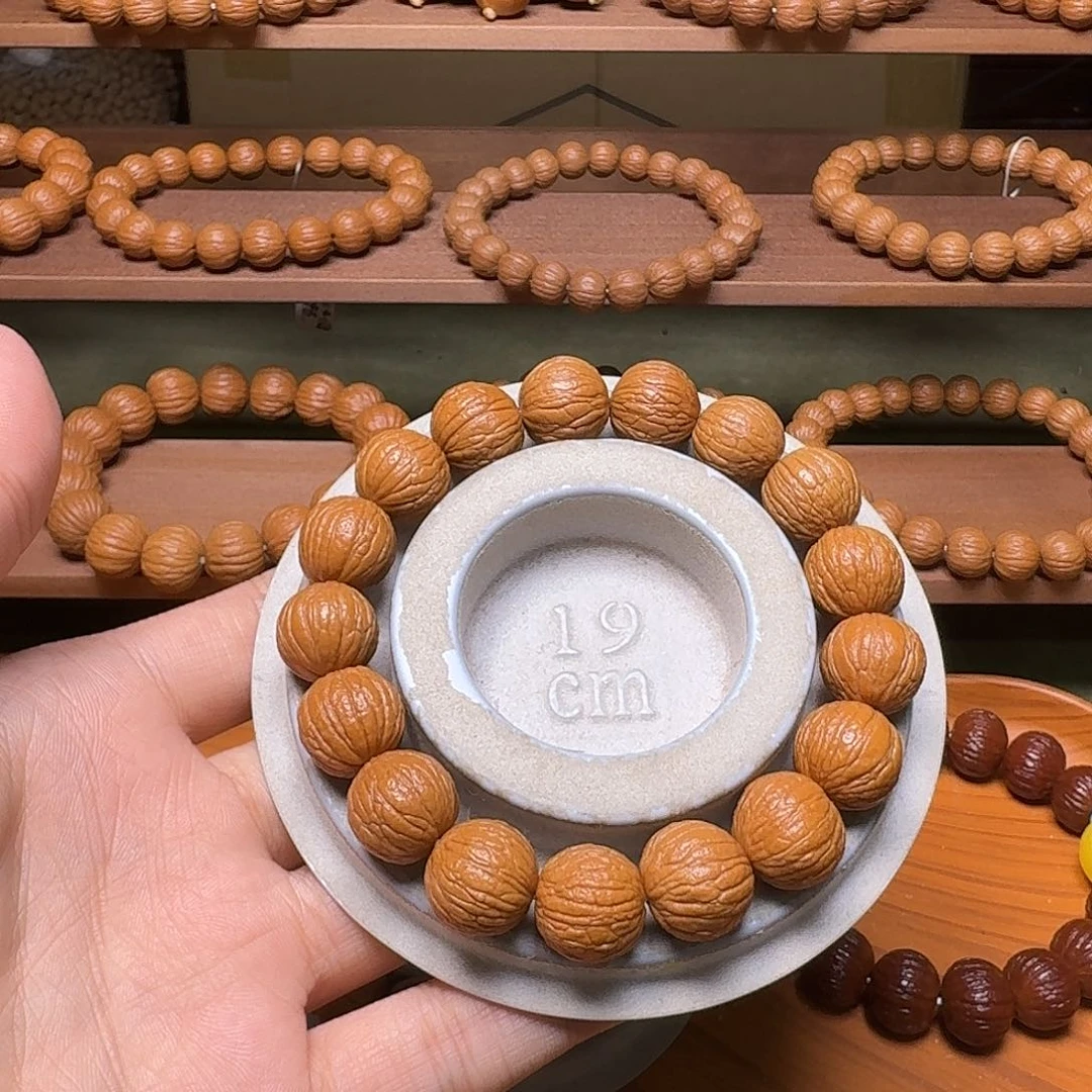 手串猴头核桃15凤羽