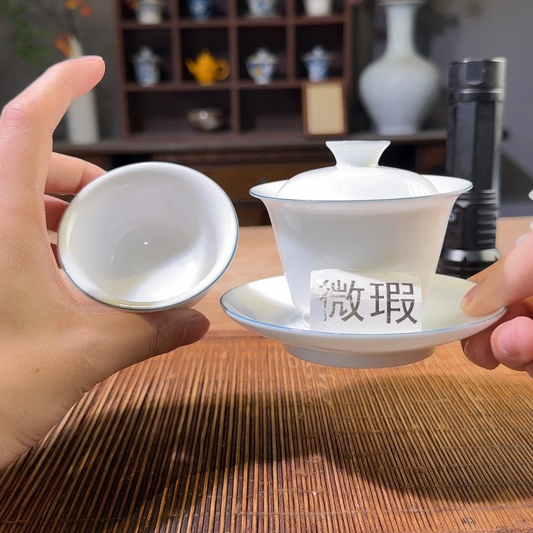 三钰堂直播闪购专属链接（以闪拍图片为准）