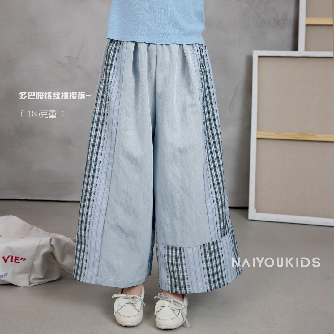 【格格blue】女童裤子2025夏季宝宝不规则时尚潮流直筒休闲裤K2529