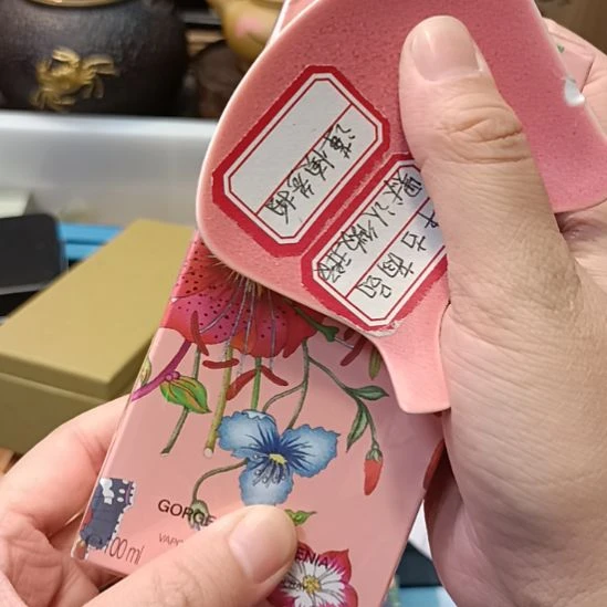 大***点瓷器瓷器瓷器瓷器瓷器瓷器
