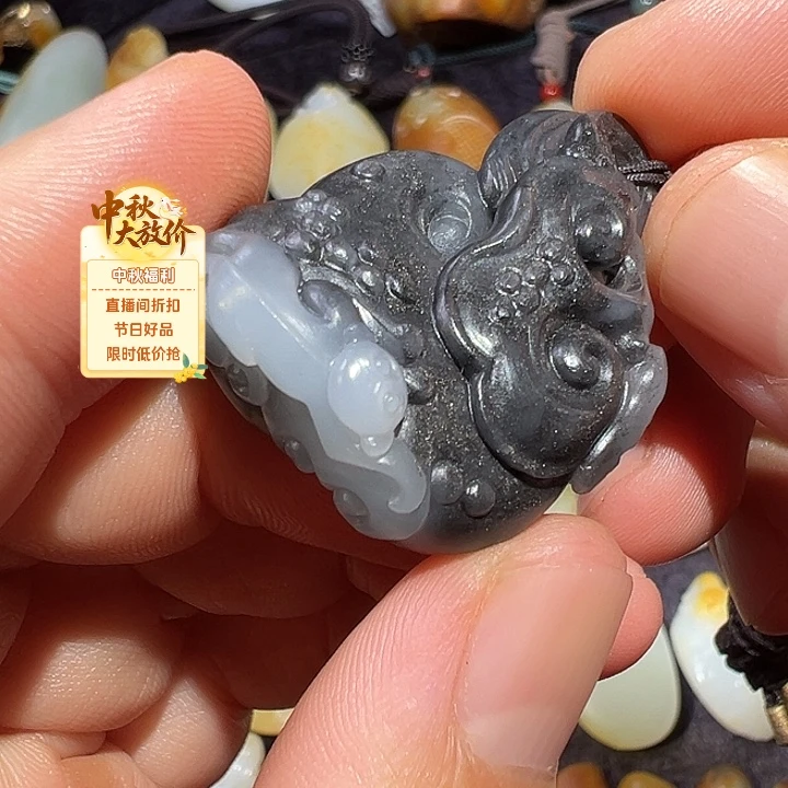 和田玉未镶嵌吊坠(不含链)