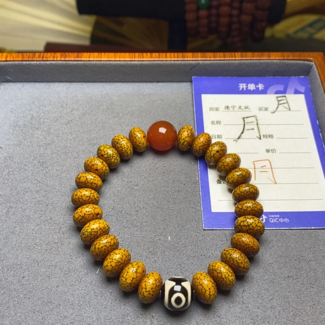 星月菩提吊坠星月