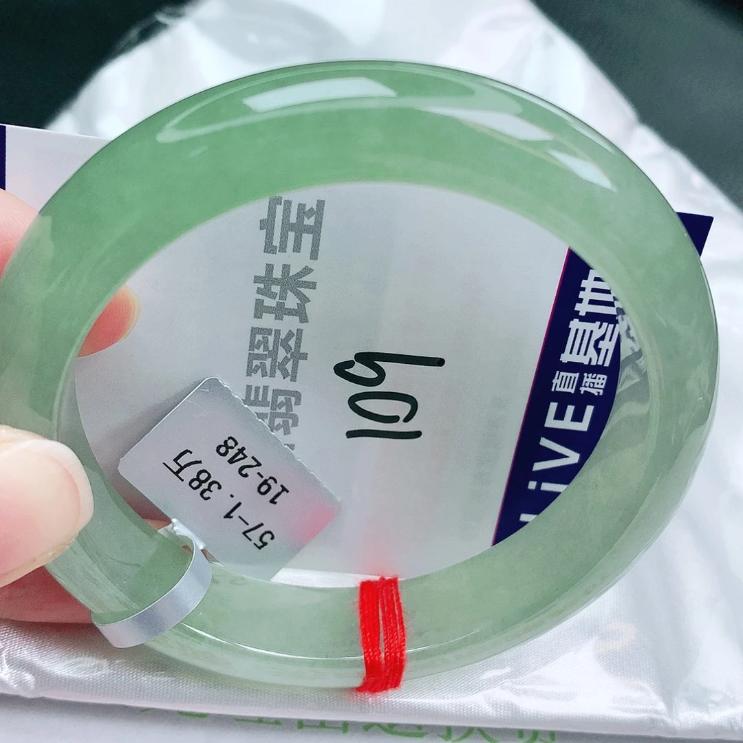 翡翠未镶嵌手镯缅甸天然A货翡翠手镯