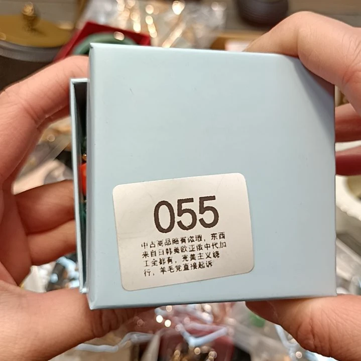 瓷片孵*君瓷器瓷器瓷器瓷器瓷器瓷器瓷器