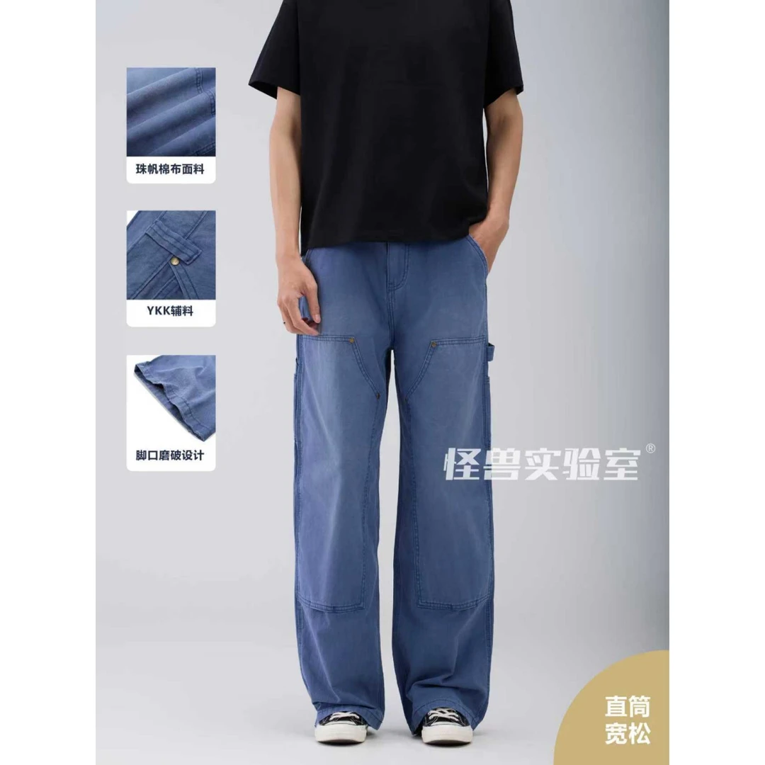 怪兽实验室复古休闲设计感工装伐木裤珠帆棉布水洗高街宽松牛仔裤