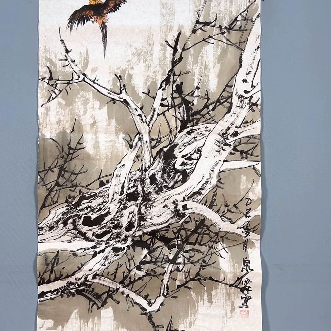 国画669 牡丹之花盛开了的