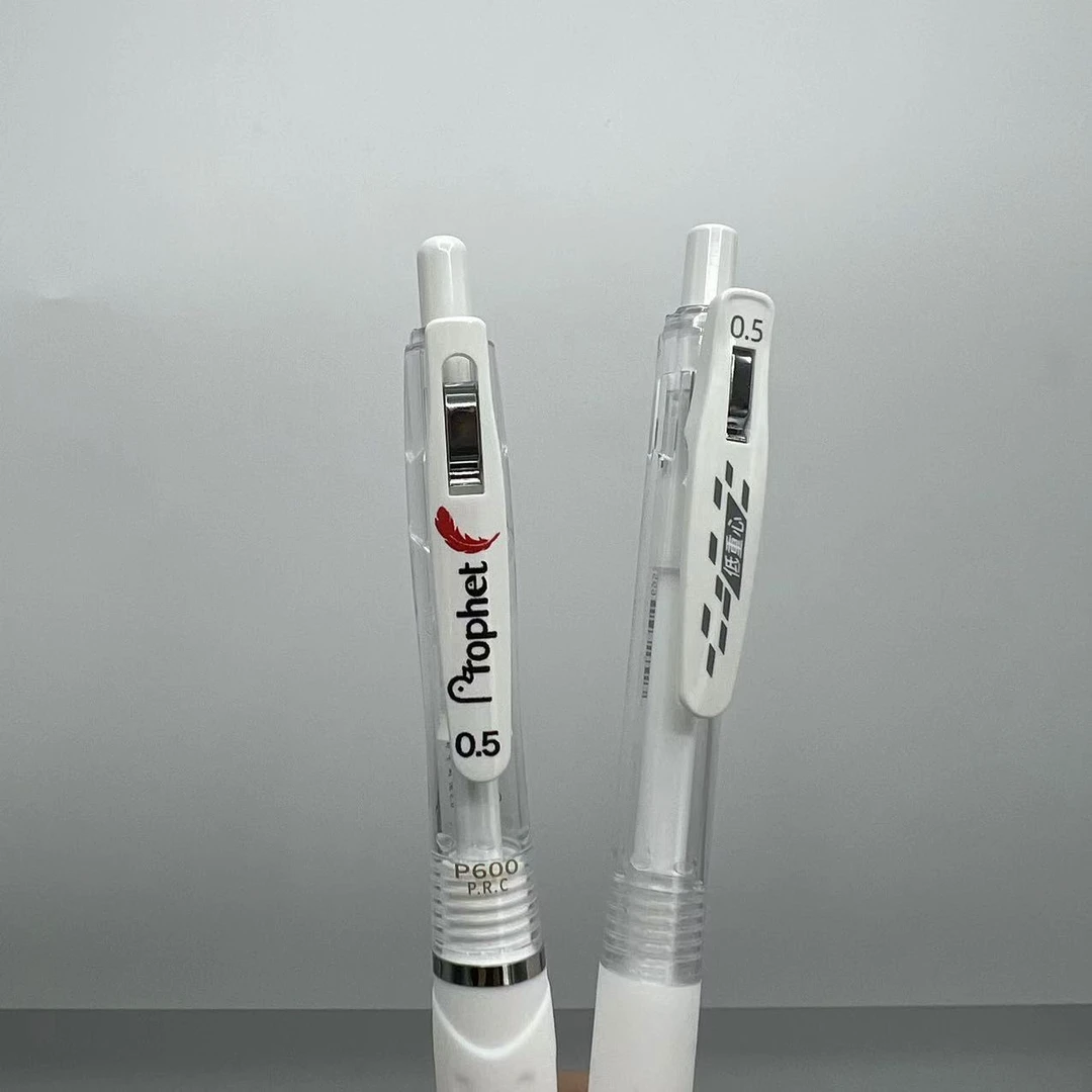 【软握组】鸭先知红羽毛、富士岛、兜兜-3支黑