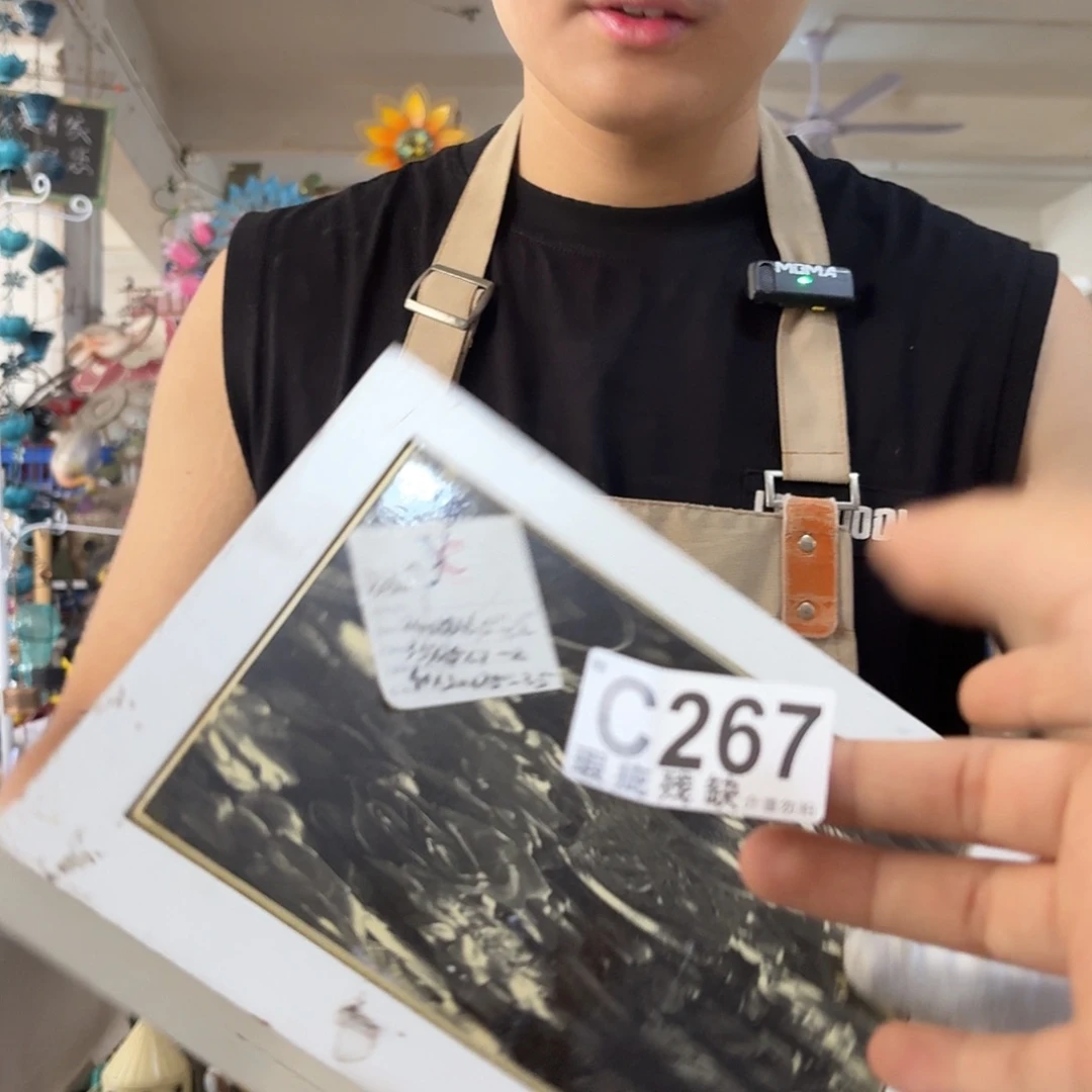核桃木/黑胡桃（胡桃木）
