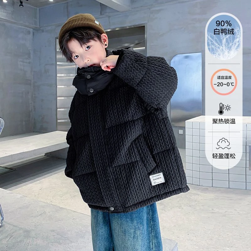 【悠悠耀选】男童加厚羽绒服黑色90白鸭绒短款 K234YRF3678