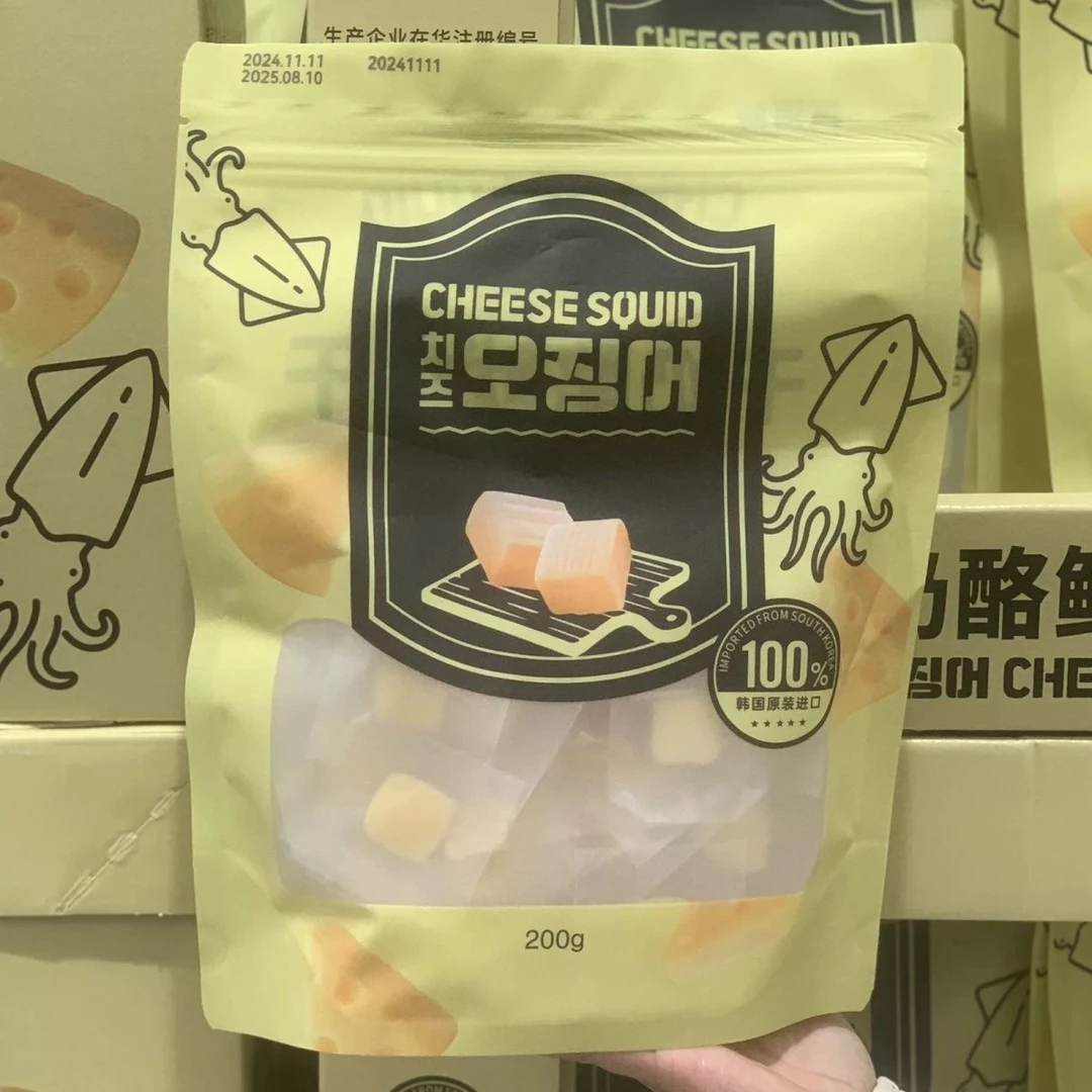 三海鲸干奶酪鱿鱼干200g袋装8月到期