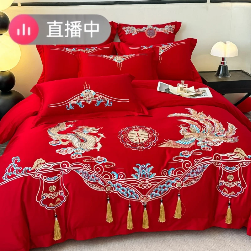 【龙凤祥瑞】大红色龙凤刺绣四件套传统中式新婚被套床单床上用品