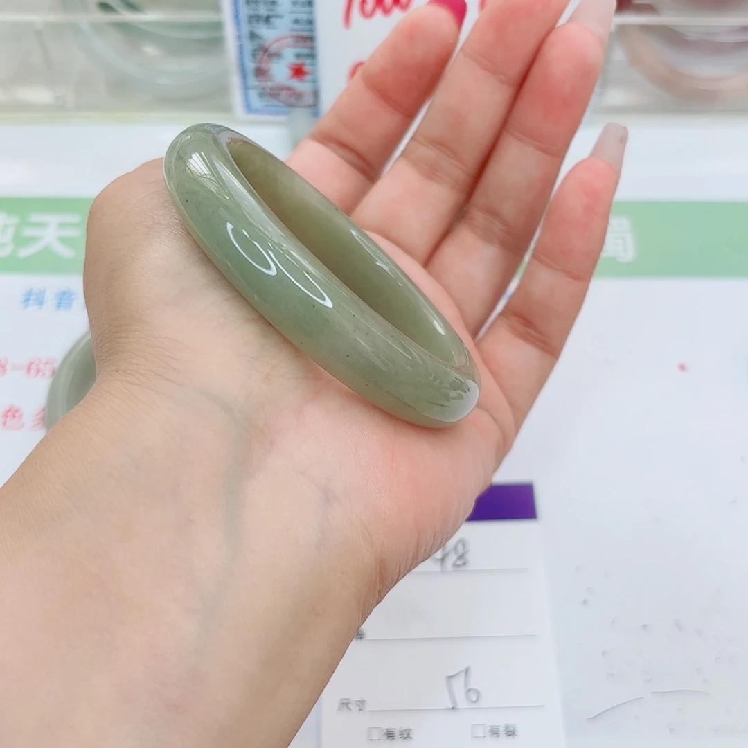石英质玉未镶嵌手镯48/5655