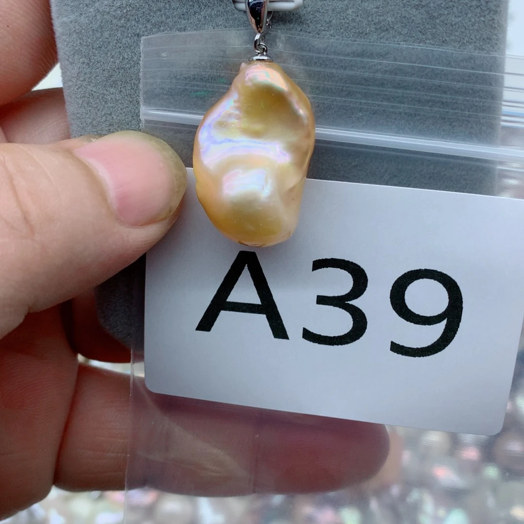 淡水珍珠未镶嵌吊坠(不含链)