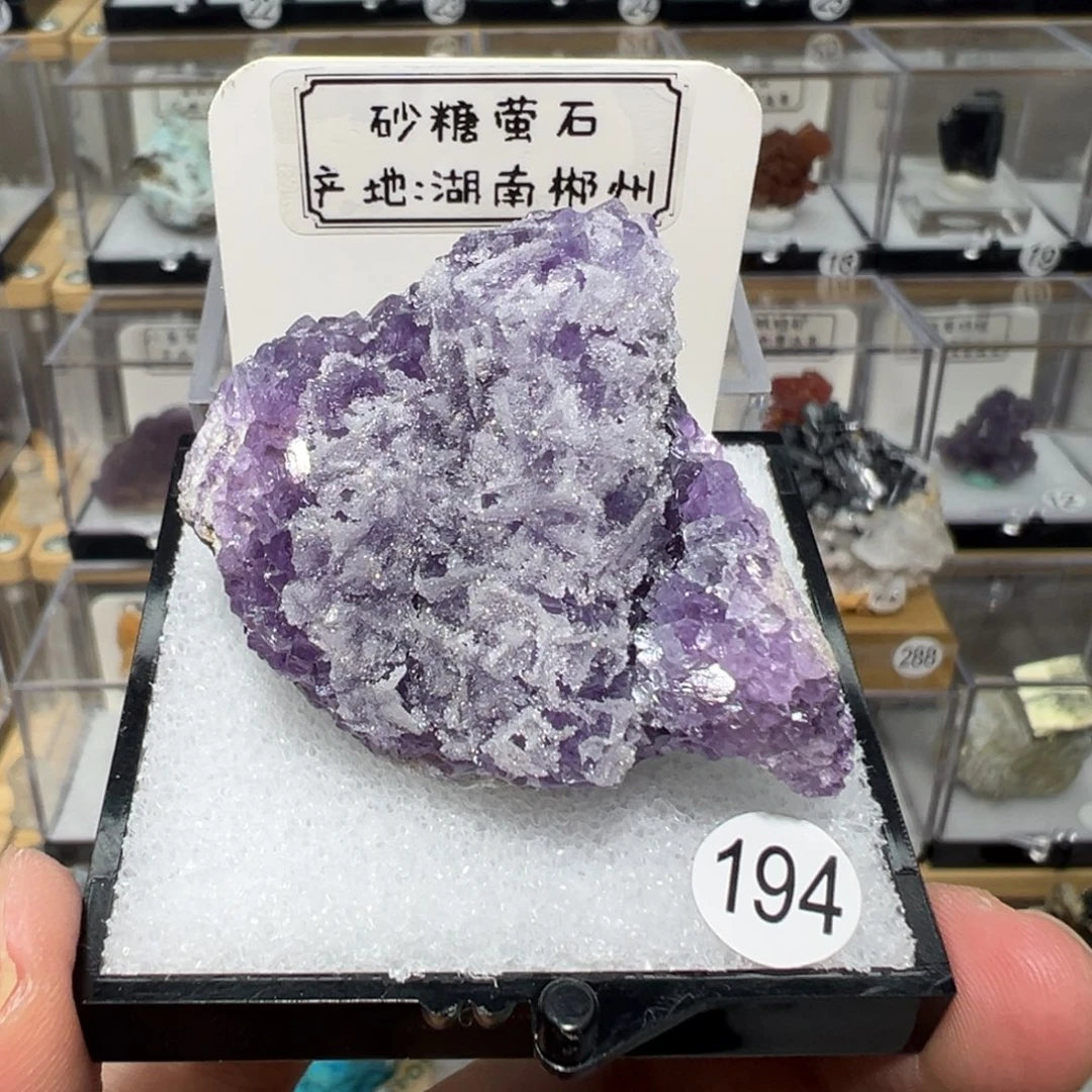 银S925镶嵌紫晶大型摆件（非配饰）