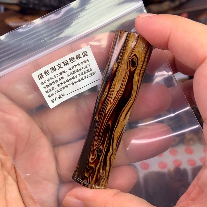 黑***浪紫檀木类端景台海柳烟嘴