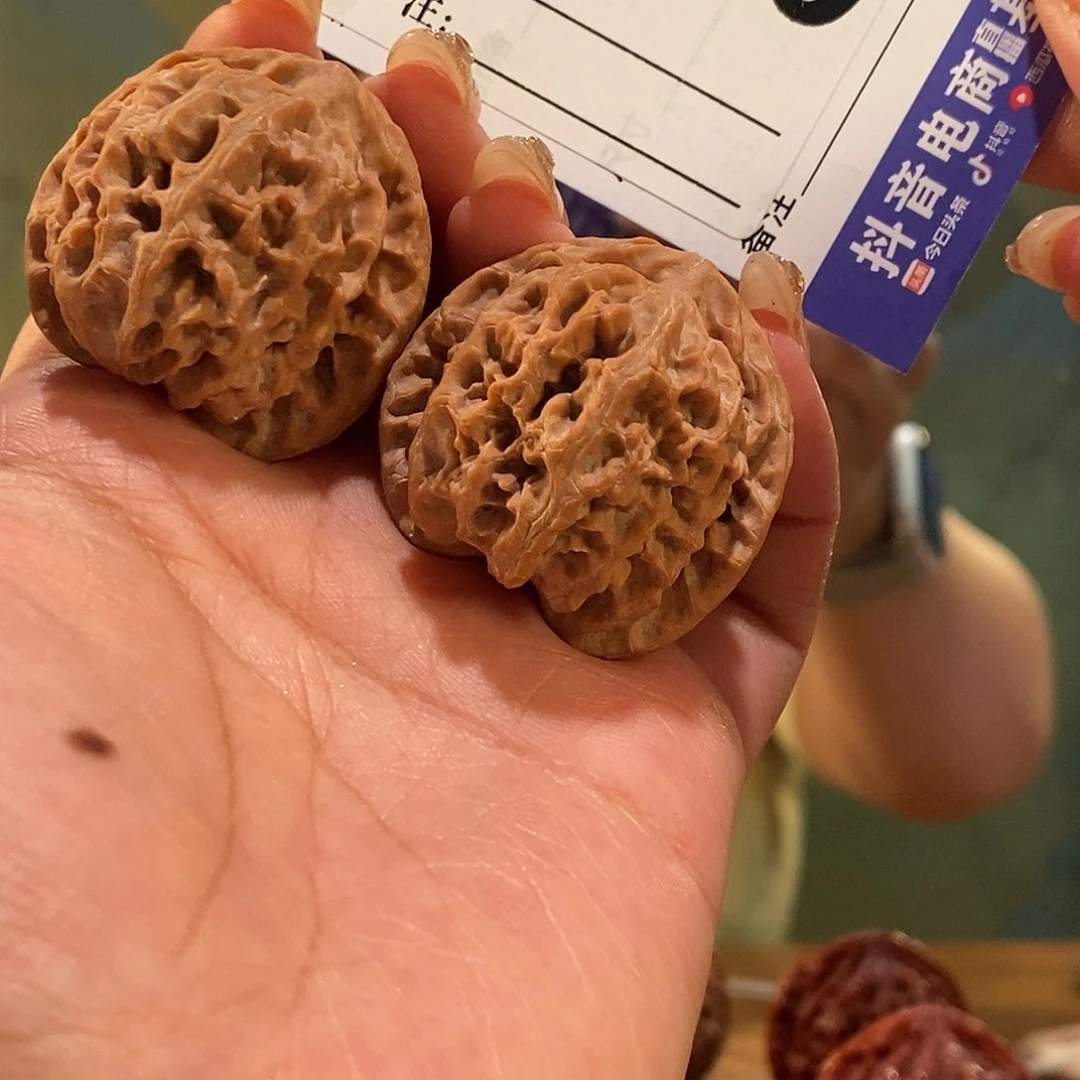 吊坠文玩核桃130号-逸捻橙皮苹果园A -尺37