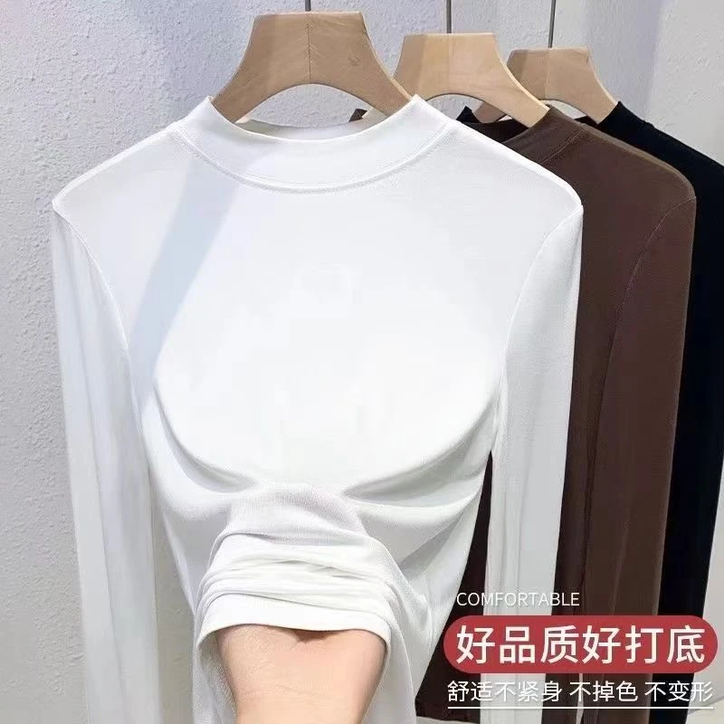 春秋新款小立领打底衫纯色半高领百搭显瘦修身舒适长袖上衣t桖