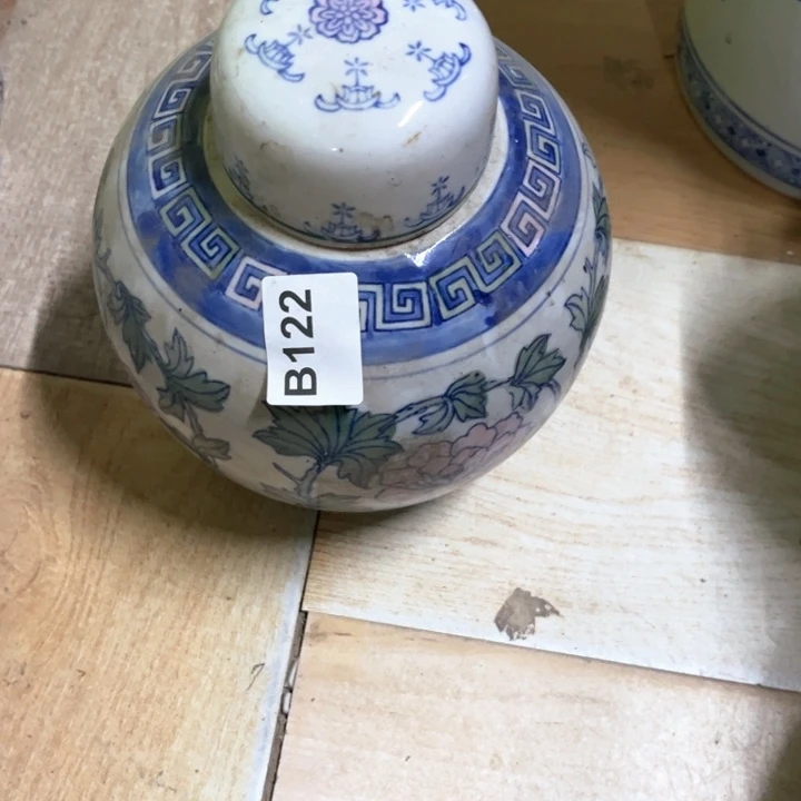 紫***樱陶瓷制品瑕疵处理