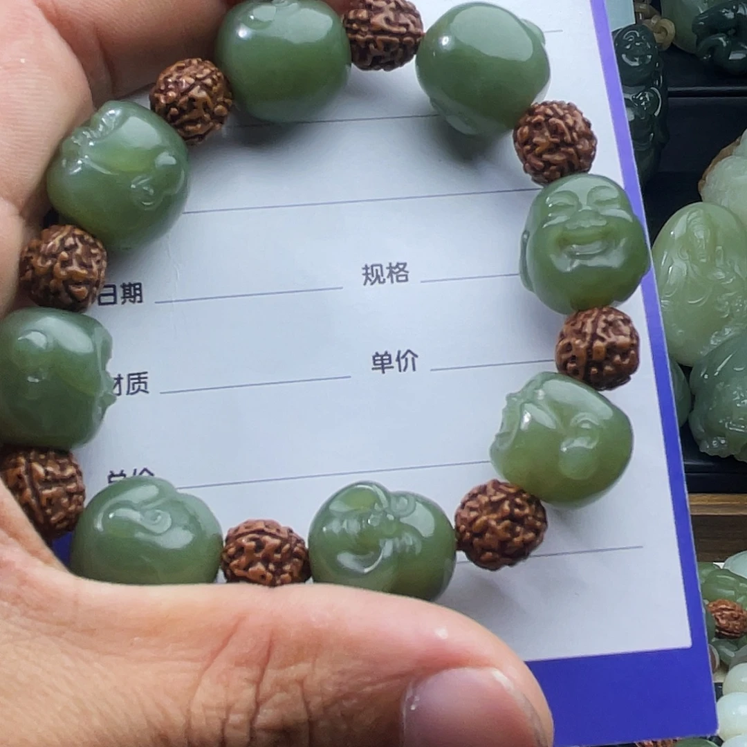 和田玉未镶嵌项圈