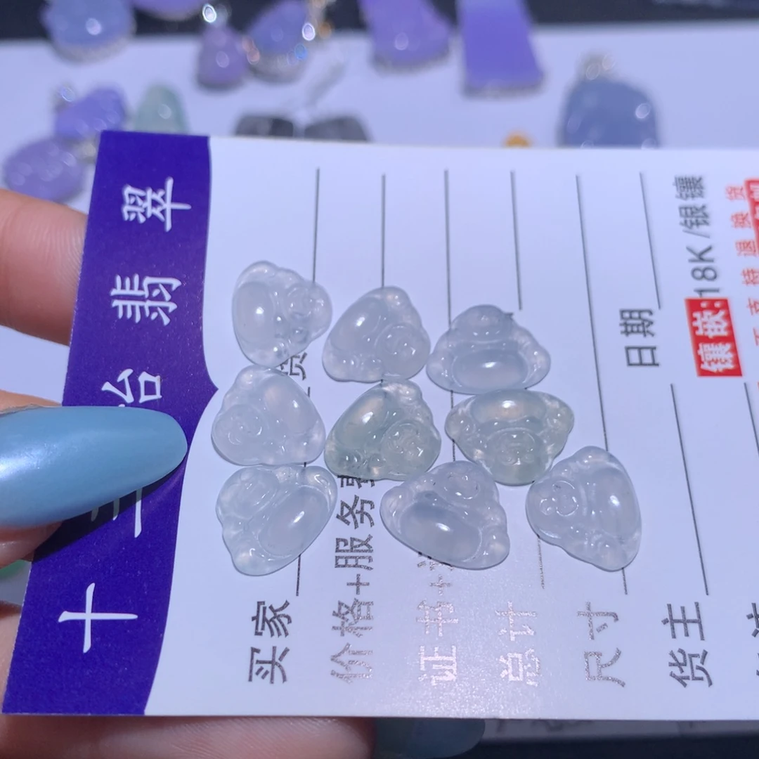 翡翠未镶嵌颈饰9个佛