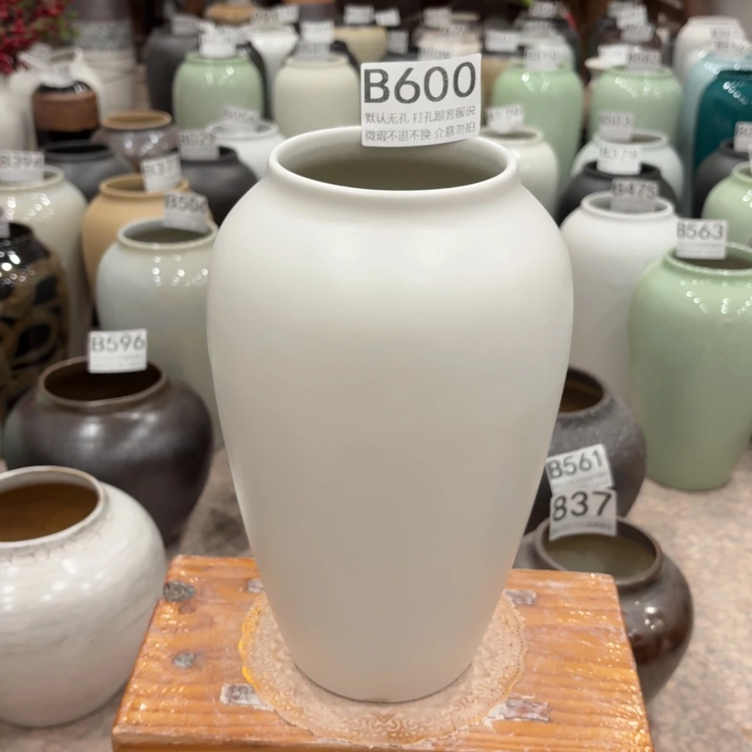 摆件陶瑕疵600 景德镇陶瓷花瓶高27口9.5
