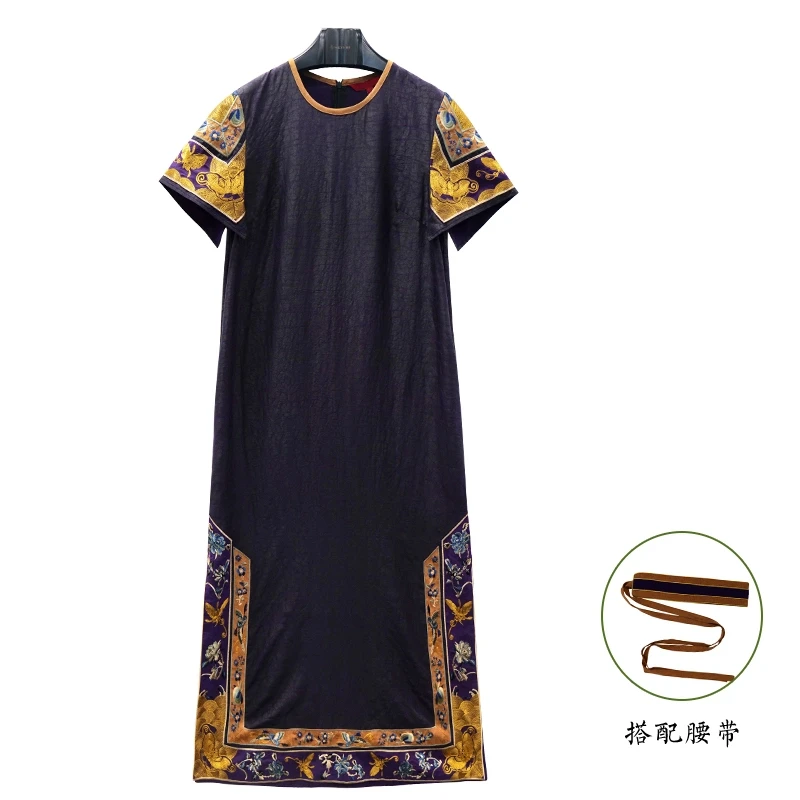 娑尔香云纱紫色龟裂纹连衣裙SI2LV02864