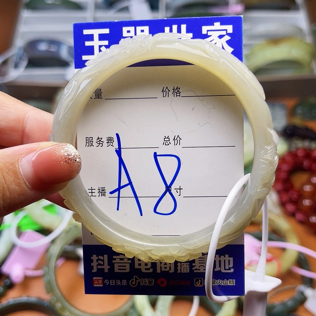 颈饰未镶嵌和田玉绵**力