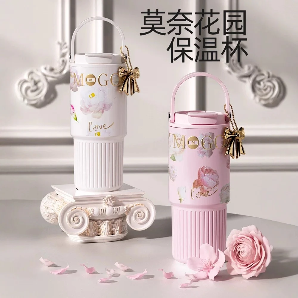 繁花吸管保温杯316不锈钢陶瓷内胆女车载冰霸杯女大容量便携水杯