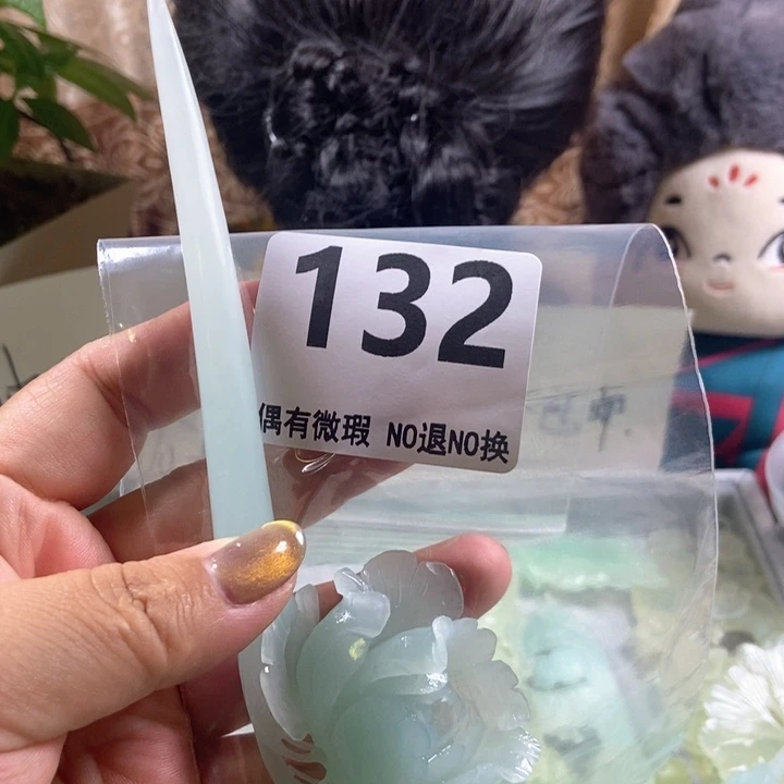 未镶嵌蛇纹石玉发饰健**崽