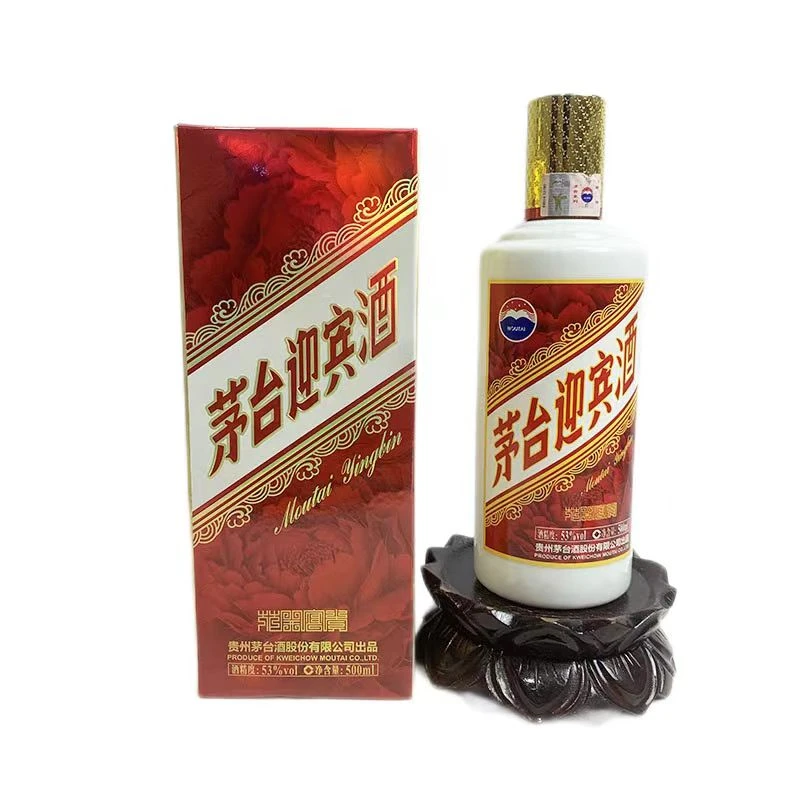 KWEICHOW MOUTAI/贵州茅台迎宾酒花开富贵(年份随机)53度500ml