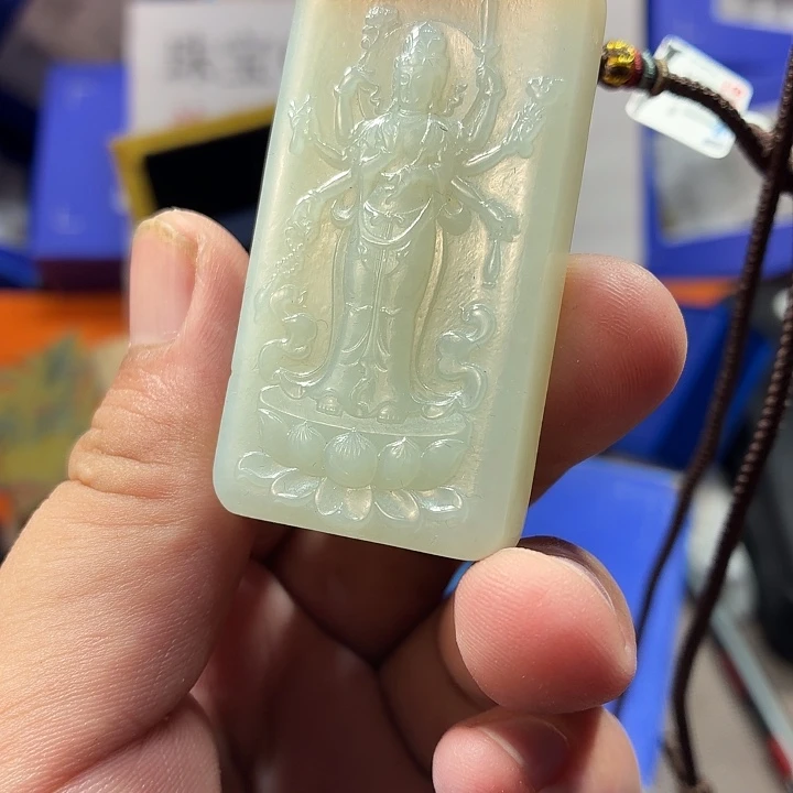 颈饰未镶嵌和田玉（糖玉）