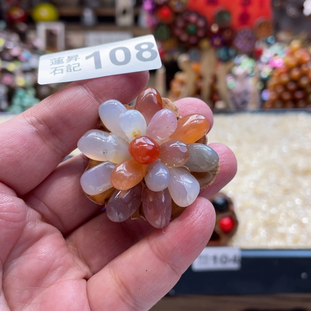 核桃木/黑胡桃（胡桃木）108