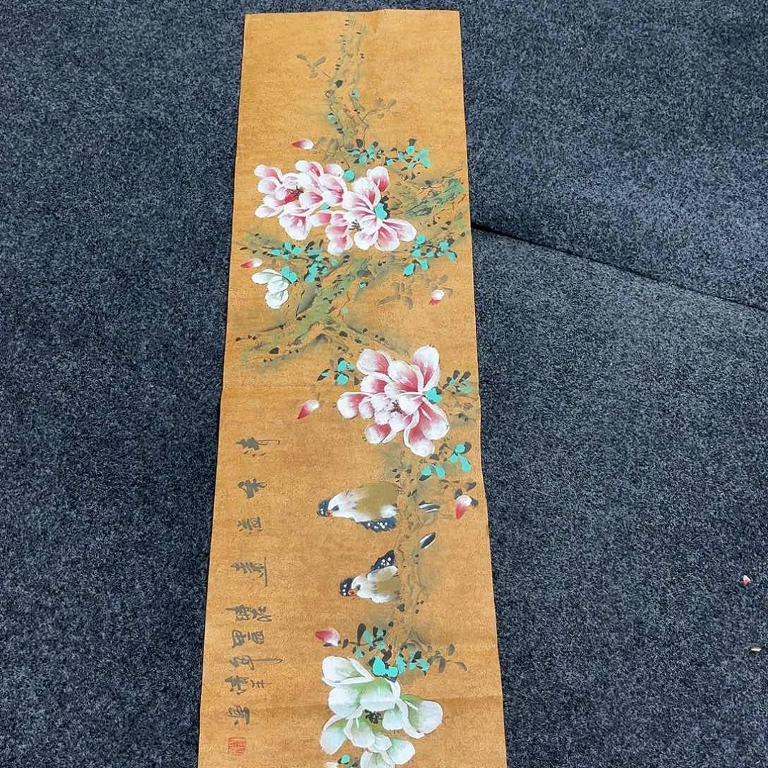 尚古里商贸 画心一张