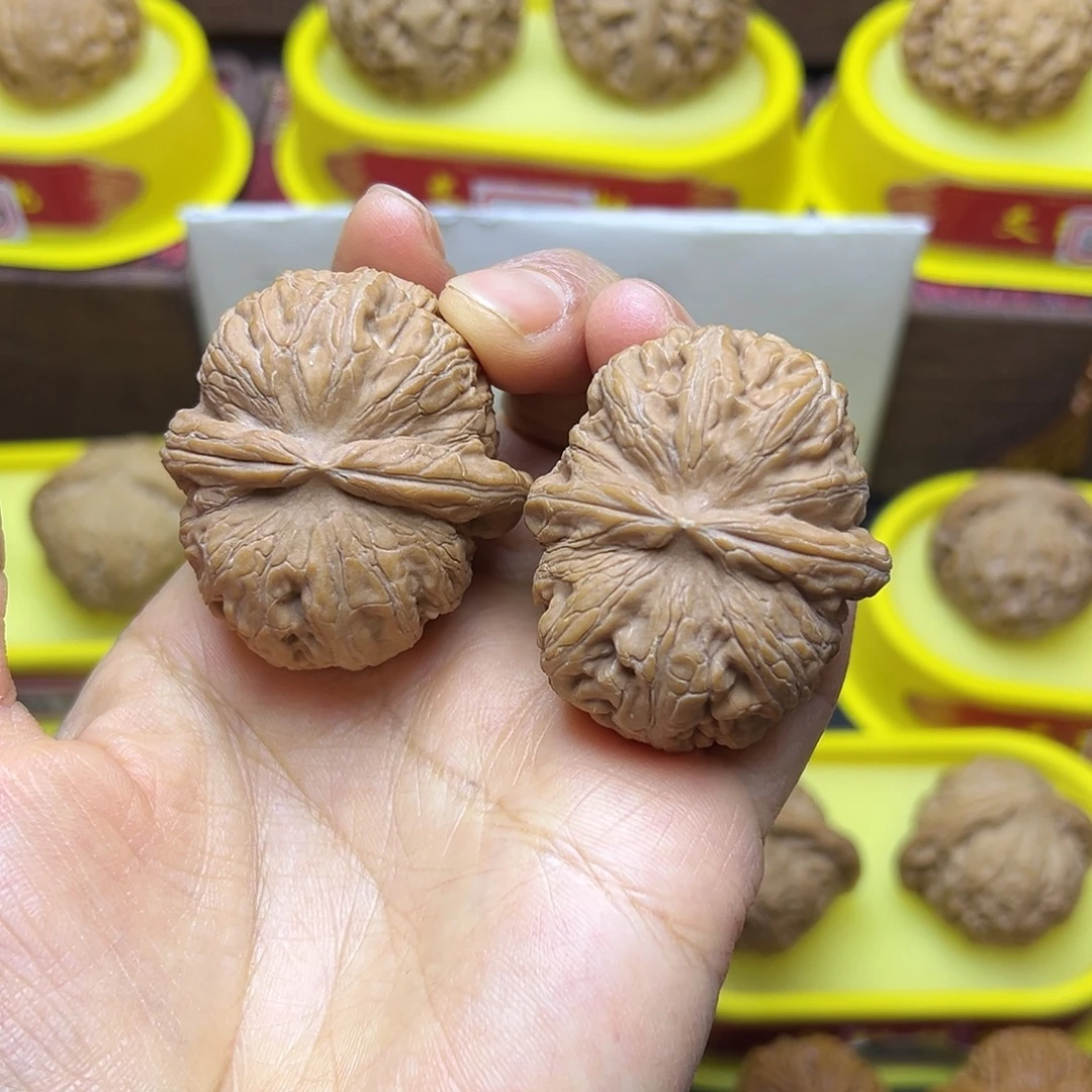 文玩核桃吊坠元宝43