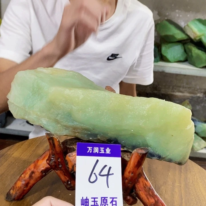 未镶嵌蛇纹石玉原石