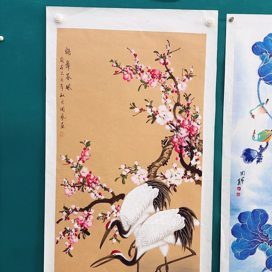 国画国画作品欣赏