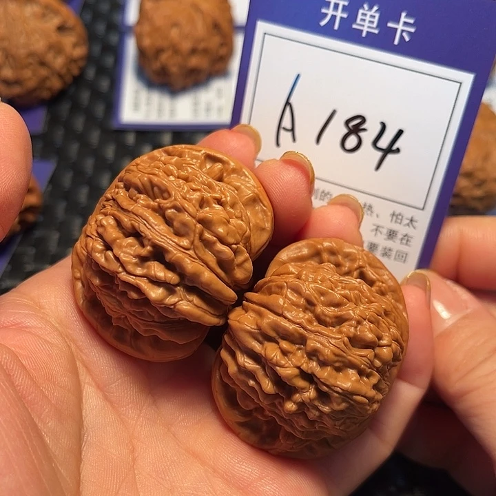 桃核把件45楼子A184