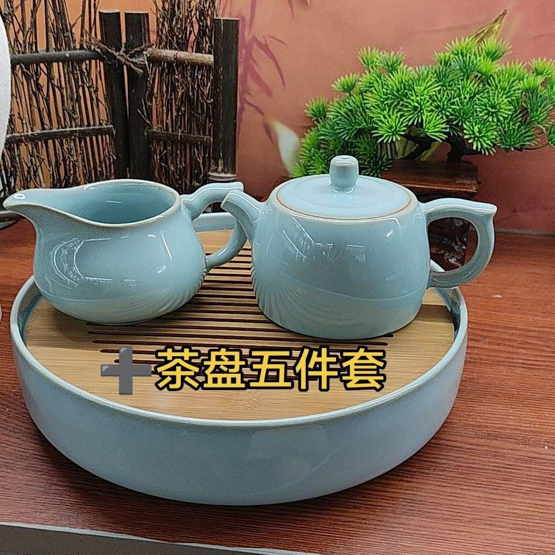 汝瓷高品井兰壶加手工公道杯，带茶盘，三件套价格低简装