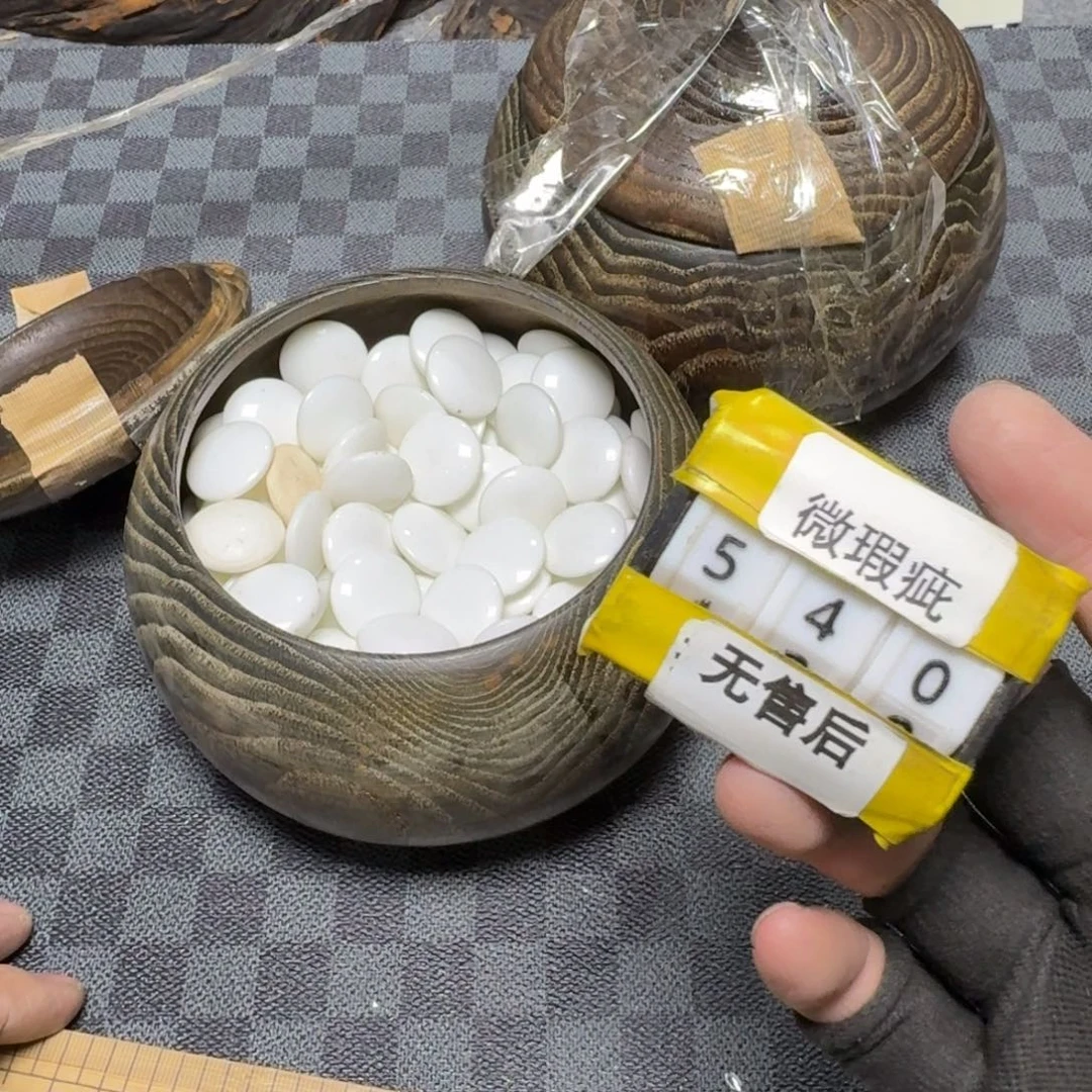 瓷片看好品相在下单/无/售/后