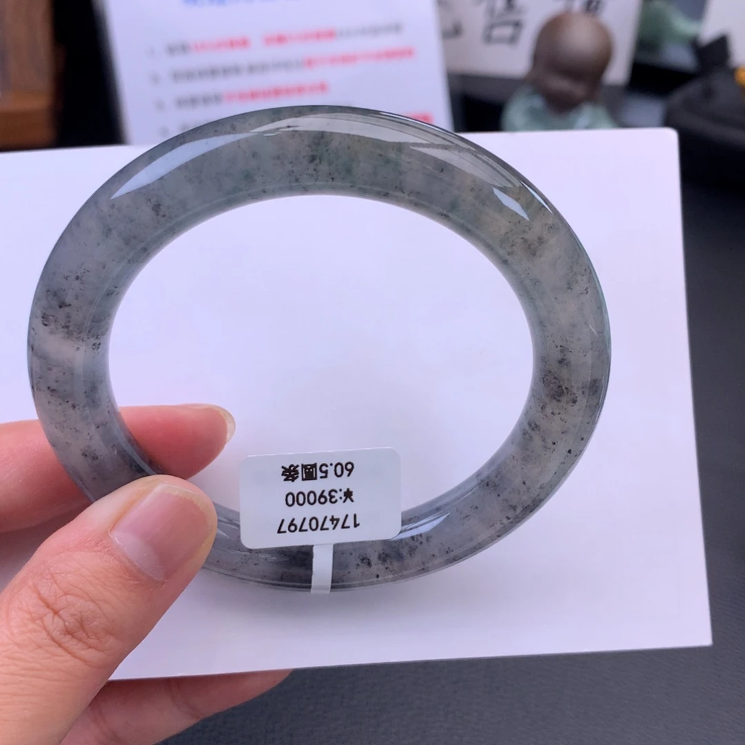 未镶嵌手镯翡翠<回流>冰乌鸡起光无纹裂