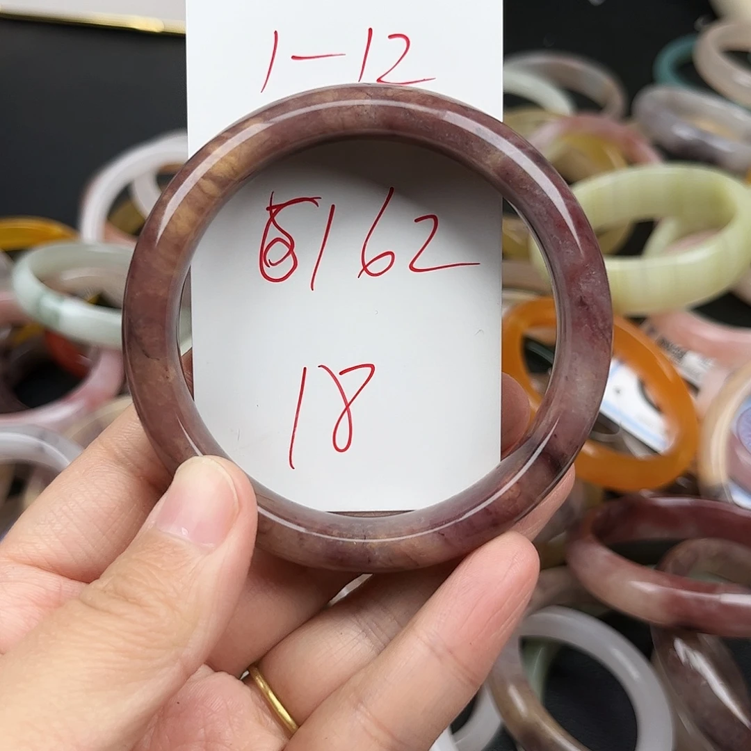 石英质玉未镶嵌手镯1.12