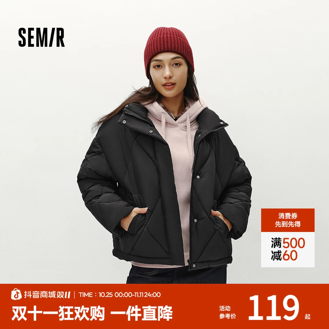 森马棉服女冬季菱形格宽松立领抽绳棉衣休闲百搭慵懒气质温柔外套