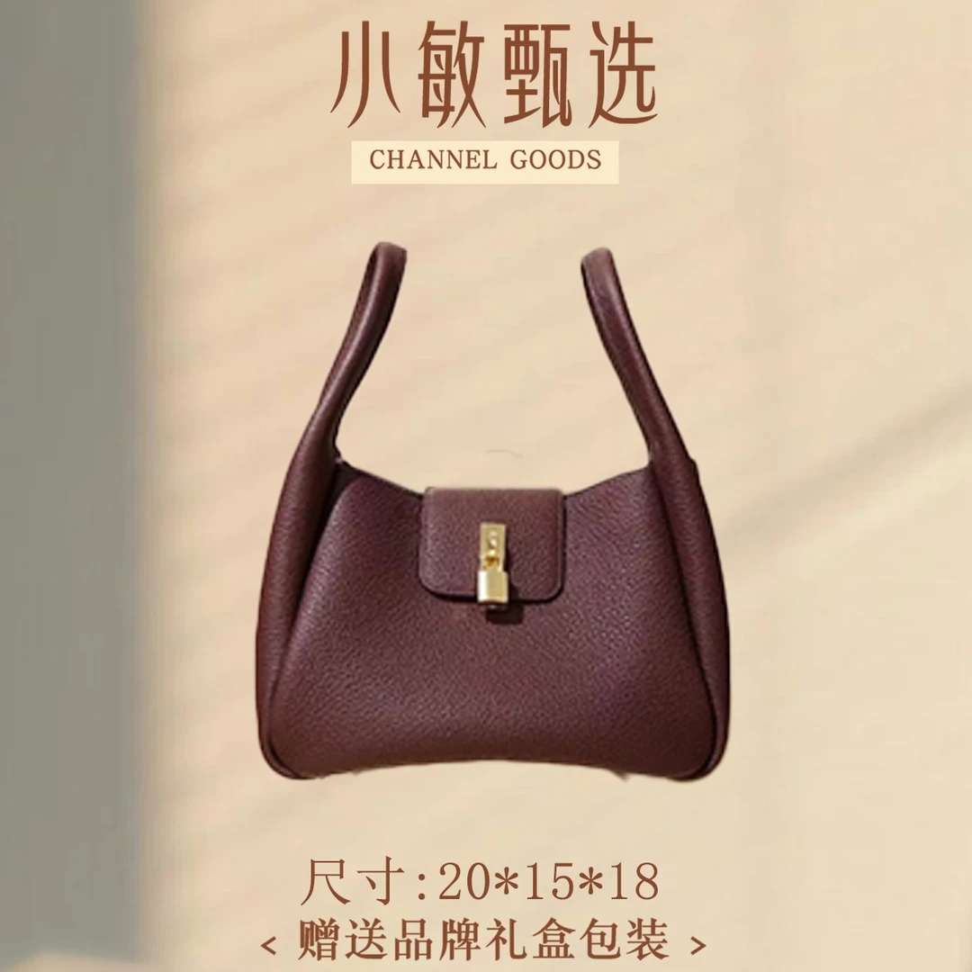 【小敏精选】渠道货ZG-M7953-马鞍红简约大气新款女士手提包