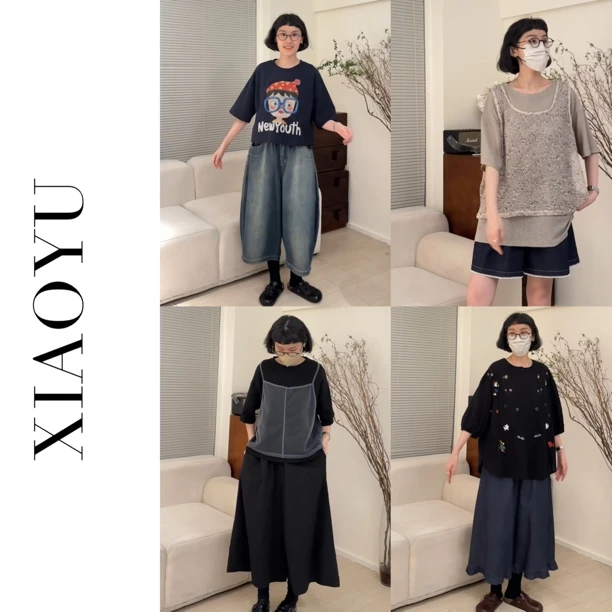 6.9（U261-372)小雨家女装甄选大合集大码