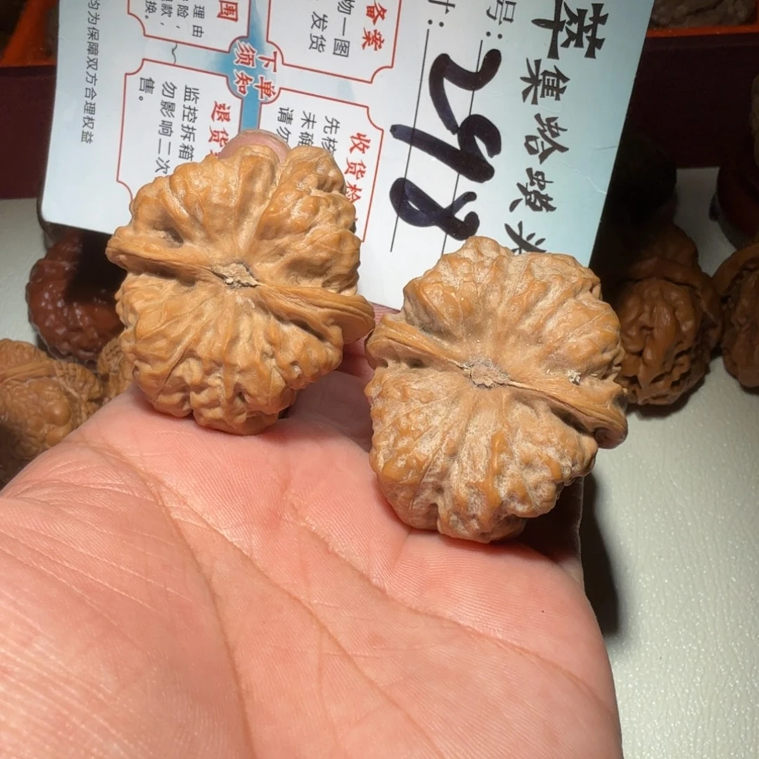 把件文玩核桃文玩39