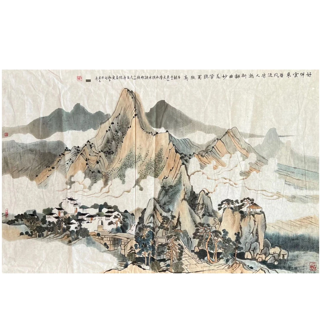 【第26场】方老师  7 平尺硬片《山水》109.5*70.5L1599